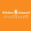 El Sultan Hyper Market