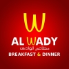 Logo El Wadi Restaurants