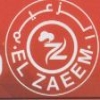لوجو الزعيم موقف مساكن الشروق
