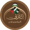 لوجو العربي