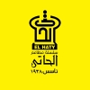 Logo El Haty