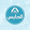 لوجو حلواني الحايس