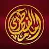 منيو امام الفطاطرى