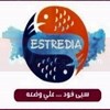 Estredia menu