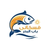لوجو فسخاني باب البحر
