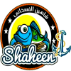 Logo Fasakhany Shaheen Bab Allouq