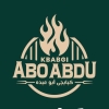 منيو مطعم ابو عبده