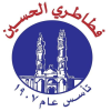 منيو فطاطري الحسين مطروح