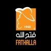 Fathalla Market
