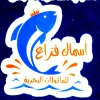 لوجو فزاع