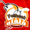 منيو فلفله