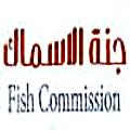 منيو جنه الاسماك