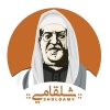 Logo Kababgy Gamal Shalkamy