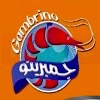Gambrino