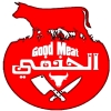 منيو جزارة الحنفي