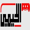 منيو جزارة اللحيمي