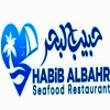 Habib Al Bahr