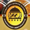HADRAMOT EL SHROOQ menu
