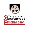 Hadramout Mohandeseen