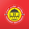 Hadramut nasr city menu