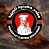لوجو حضرموت الجزيرة
