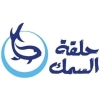 Logo Halket El Samak