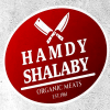 Hamdy Shalaby Butcher