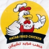 منيو حطب فرايد تشيكن