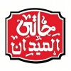 Haty Al Medan