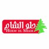 لوجو حلو الشام