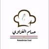 منيو حسام الغزاوي