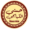 منيو حسني الكبابجي الجيزه