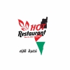 منيو مطاعم الساخن