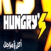 Hungrys