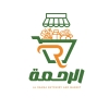 منيو هايبر الرحمة