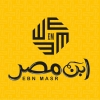 Ibn Misr