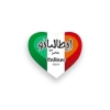 منيو إيطاليانو تشيز