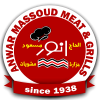 منيو جزارة الحاج انور مسعود