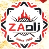 منيو كبابجي زاد