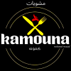 Kamuna