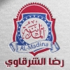 Kbabgy El Madina - Reda El Sharkawy menu