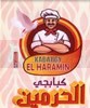 Kbabgi El-Harameen menu