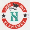 منيو كبدة الشامي