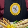 منيو مطعم كبدة الرايق