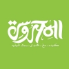 منيو كبدة و مخ المحروسة