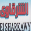 منيو كبده ومخ الشرقاوي مدينةنصر