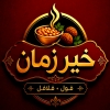 Khair Zaman Restaurant menu