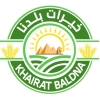 منيو خيرات بلدنا