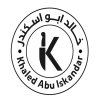 لوجو خالد ابو اسكندر