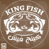 king fish